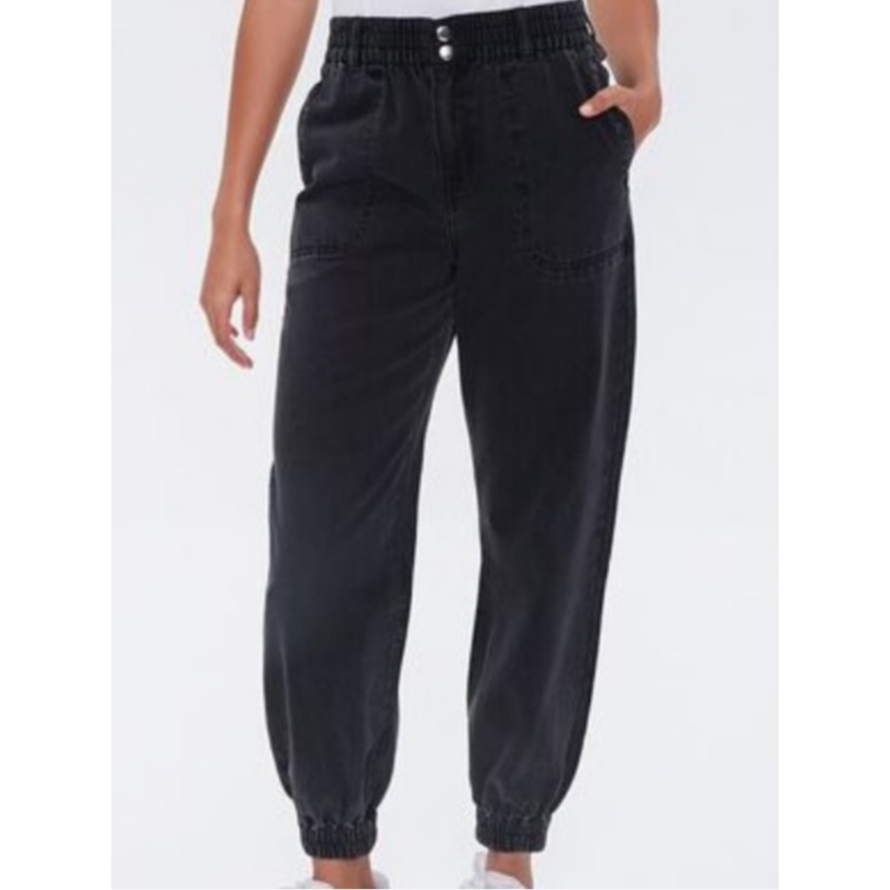 Forever 21 Black Wash High Rise Skinny Jogger Jeans